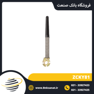 اهرم میکروسوئیچ اشنایدر ( تله مکانیک ) مدل ZCKY81