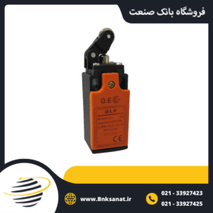 لیمیت سوئیچ یک طرف GE