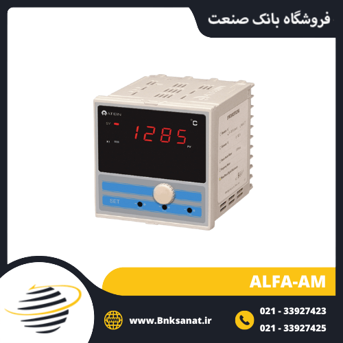 ترموستات و نمایشگر دما آتبین مدل ALFA/AM