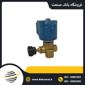 شیر برقی ولوم دار شم ( CEME ) ایتالیا سایز 1/4 اینچ