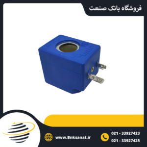 بوبین شیر برقی ترک ( TORK ) شفت 15 میلی متر 24 ولت