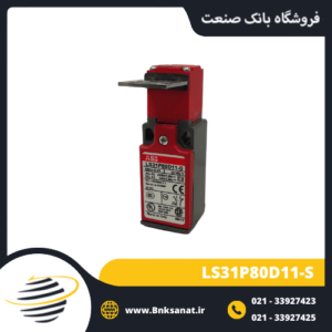 میکروسوئیچ ABB ایتالیا مدل LS31P80D11-S