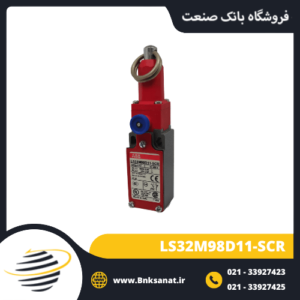 میکروسوئیچ ABB ایتالیا مدل LS32M98D11-SCR