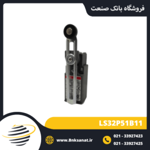 میکروسوئیچ ABB ایتالیا مدل LS32P51B11