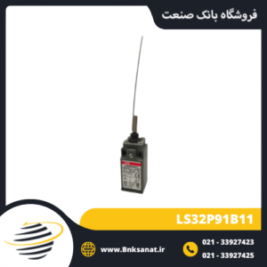 میکروسوئیچ ABB ایتالیا مدل LS32P91B11
