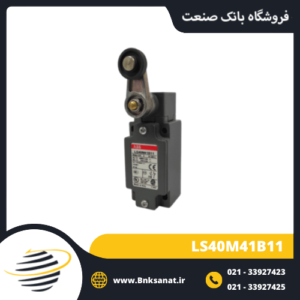 میکروسوئیچ ABB ایتالیا مدل LS40M41B11
