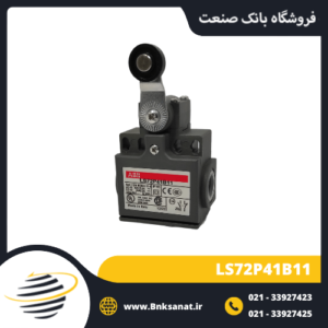 میکروسوئیچ ABB ایتالیا مدل LS72P41B11