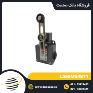 میکروسوئیچ ABB مدل LS60M54B11