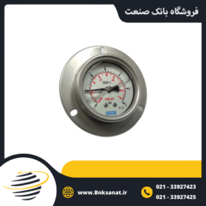 گیج فشار ویکا ( WIKA ) افقی صفحه 6 سانتی متر