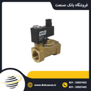 شیر برقی جیواکس ( GEVAX ) ترکیه سایز 1 اینچ