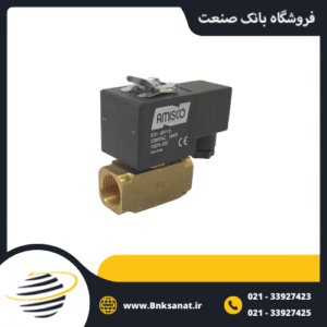 شیر برقی جیواکس ( GEVAX ) ترکیه سایز 1/4 اینچ