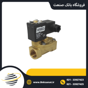 شیر برقی جیواکس ( GEVAX ) ترکیه سایز 3/4 اینچ