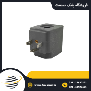 بوبین شیر برقی ( PVD ) 24 ولت