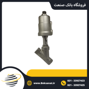 انگل ولو ( شیر زاویه ای ) کله فلزی