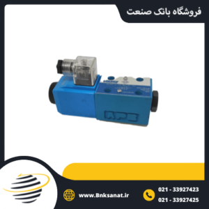 شیر برقی هیدرولیک ویکرز ( VIKERS )