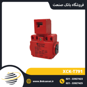 میکروسوئیچ اشنایدر ( تله مکانیک ) مدل XCK-T791