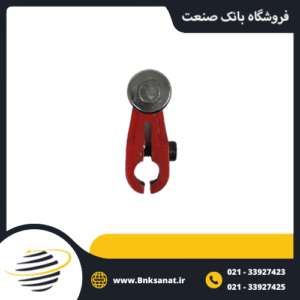 اهرم میکروسوئیچ طرح زیمنس