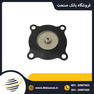 دیافراگم شیر برقی چین 1 اینچ