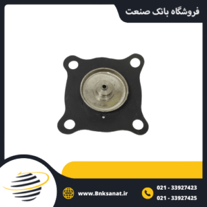 دیافراگم شیر برقی چین 3/4 اینچ