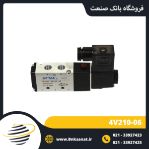 شیر برقی ایرتک ( AIRTAC ) 5/2 سایز 1/8 اینچ