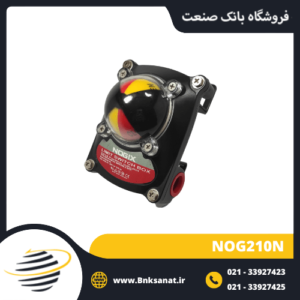 سوئیچ باکس نوجیکس ( NOGIX ) مدل NOG210N