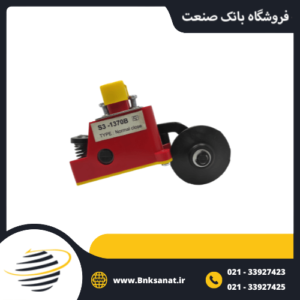 میکروسوئیچ NF آسانسوری