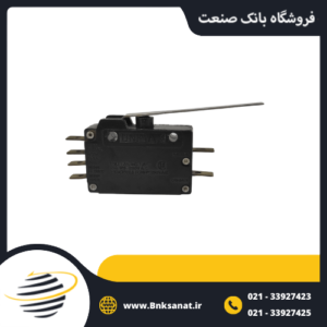 میکروسوئیچ شش فیش یونی مکس ( UNIMAX ) آمریکا