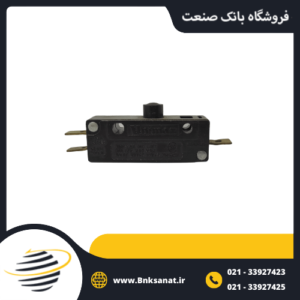 میکروسوئیچ چهار فیش یونی مکس ( UNIMAX ) آمریکا