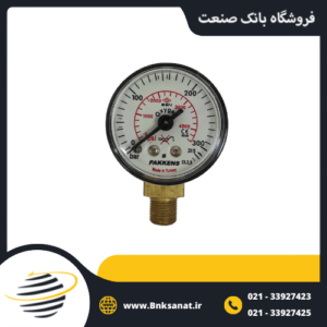 گیج فشار پکنز ( PAKKENS ) ترکیه خشک عمودی