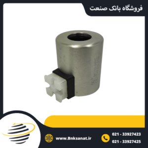 بوبین شیر برقی 3/8 اینچ رکسروت ( REXROTH ) چین 24 ولت
