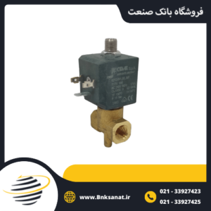 شیر برقی سوزنی شم ( CEME ) ایتالیا سایز 1/4 اینچ 3/2 ( 2 خروج )