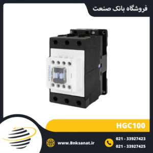 کنتاکتور 100 آمپر 220 ولت هیوندای ( HYUNDAI ) کره مدل HGC100