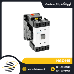 کنتاکتور 115 آمپر 220 ولت هیوندای ( HYUNDAI ) کره مدل HGC115