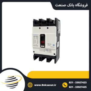 کلید اتوماتیک غیر قابل تنظیم 630 آمپر هیوندای ( HYUNDAI ) کره مدل HGM 16KA