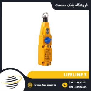میکروسوئیچ آلن بردلی ( ALLEN BRADLEY ) انگلیس مدل LIFELINE 3