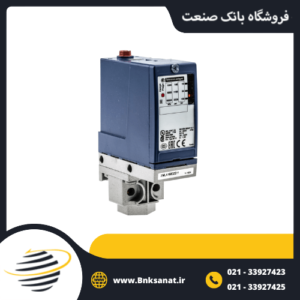 پرشر سوئیچ ناتیلوس تله مکانیک ( TELEMECANIQUE ) فرانسه مدل XMLAD2S11