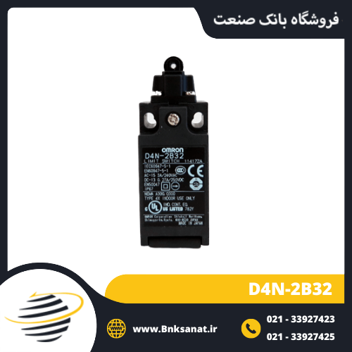 میکروسوئیچ امرون ( OMRON ) مدل D4N-2B32
