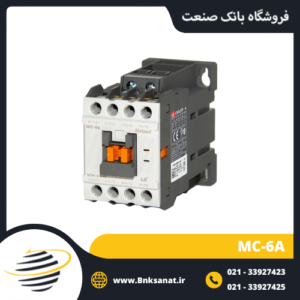 کنتاکتور 6 آمپر 220 ولت LS کره مدل MC-6A