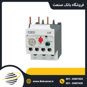 بی متال 1 تا 1.6 آمپر LS کره مدل MT32/3H