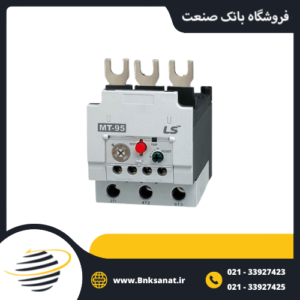 بی متال 28 تا 40 آمپر LS کره مدل MT95/3H