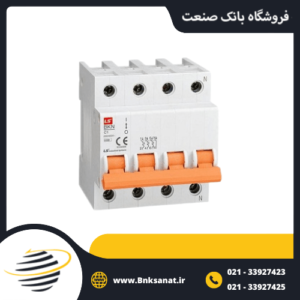 کلید مینیاتوری چهار پل 50 آمپر LS کره مدل BKN 4P C50A