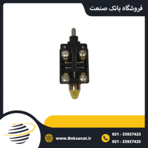 مغزی پدالی زیمنس ( SIEMENS ) آلمان مدل 3SE1000-0