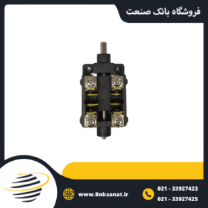 مغزی پدالی کوینو ( KOINO )