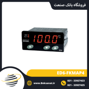 ترموستات و نمایشگر دما دیجیتال هانیانگ ( HANYOUNG ) کره 80- تا 1000+ درجه مدل ED6-FKMAP4