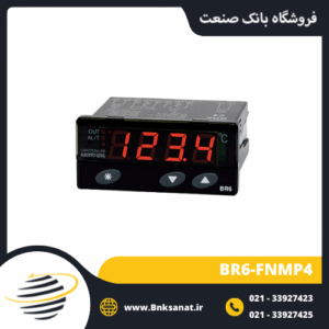 ترموستات و نمایشگر دما دیجیتال هانیانگ ( HANYOUNG ) کره 40- تا 90+ درجه مدل BR6-FNMP4