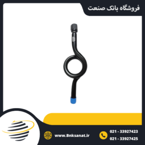 لوپ مانیسمان پکنز ( PAKKENS ) ترکیه 180 درجه