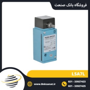 میکروسوئیچ هانیول ( HONEYWELL ) مدل LSA7L