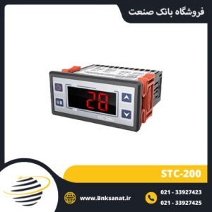 ترموستات و نمایشگر دما دیجیتال الیتک ( ELITECH ) چین 50- تا 90+ درجه مدل STC-200