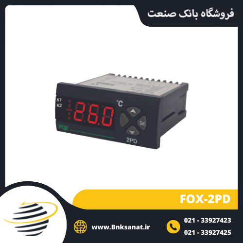 ترموستات و نمایشگر دما دیجیتال کنوتک ( CONOTEC ) کره 200- تا 400+ درجه مدل FOX-2PD