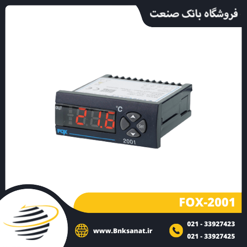 ترموستات و نمایشگر دما دیجیتال کنوتک ( CONOTEC ) کره 50- تا 100+ درجه مدل FOX-2001